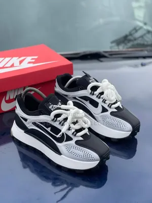 Nike Special Sneakers Available