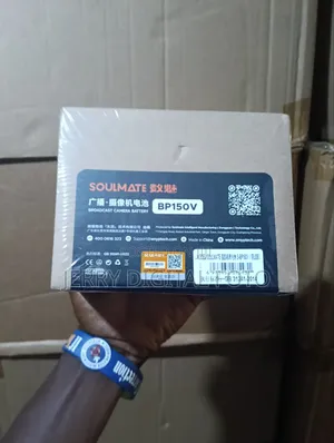 Soulmate Bp _150v v Lock Battery