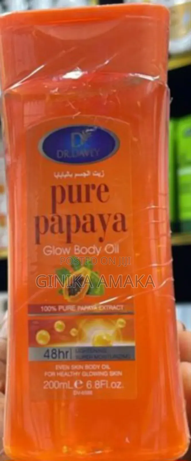 Glow Body Oil
