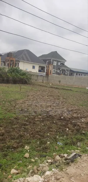 3 Hecters of Land at Owode Elede on Ikorodu Road