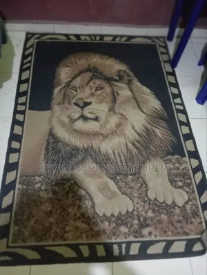 Lion Print Fancy Rug