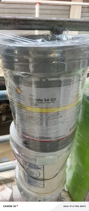Shell Omala S4 Gx 320; Synthetic Industrial Oil (20l)
