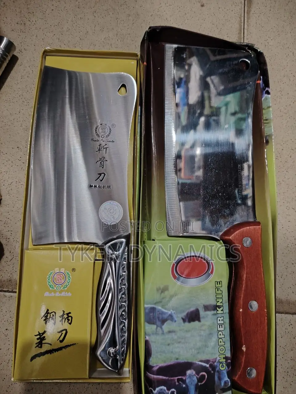 Solid Steel Sharp Butcher's Knife