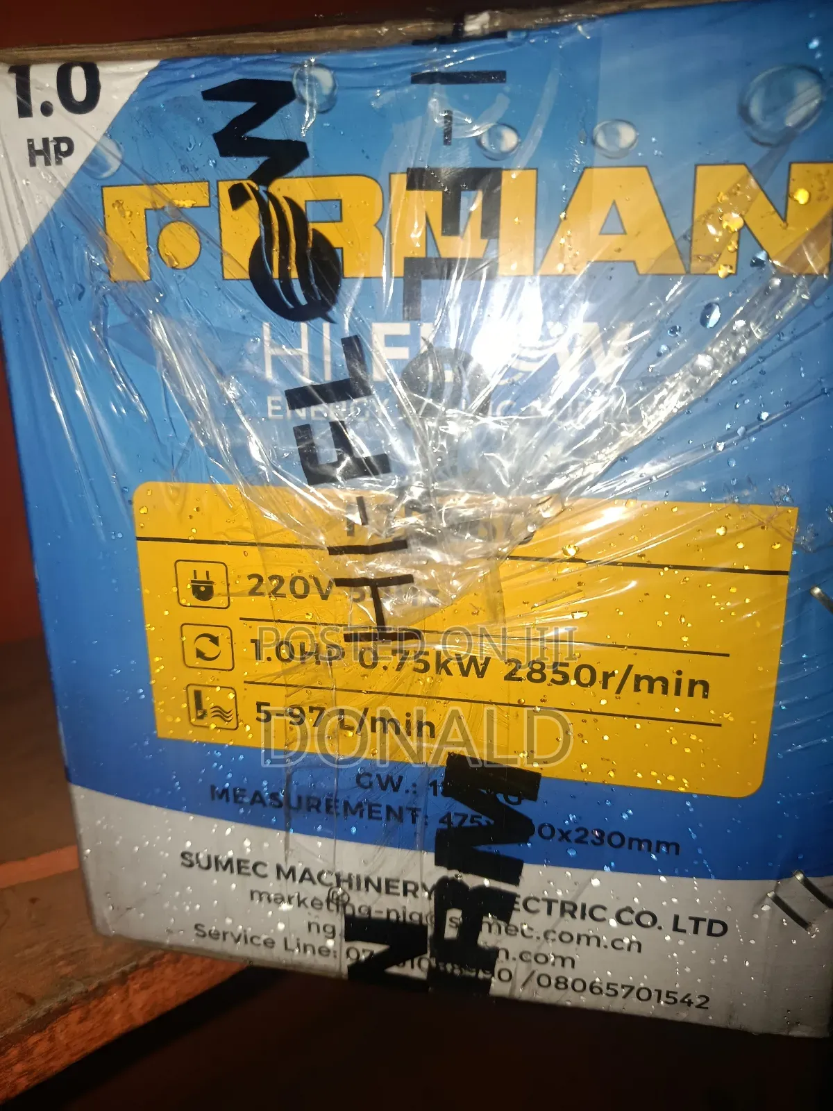 Firman Surface Pump