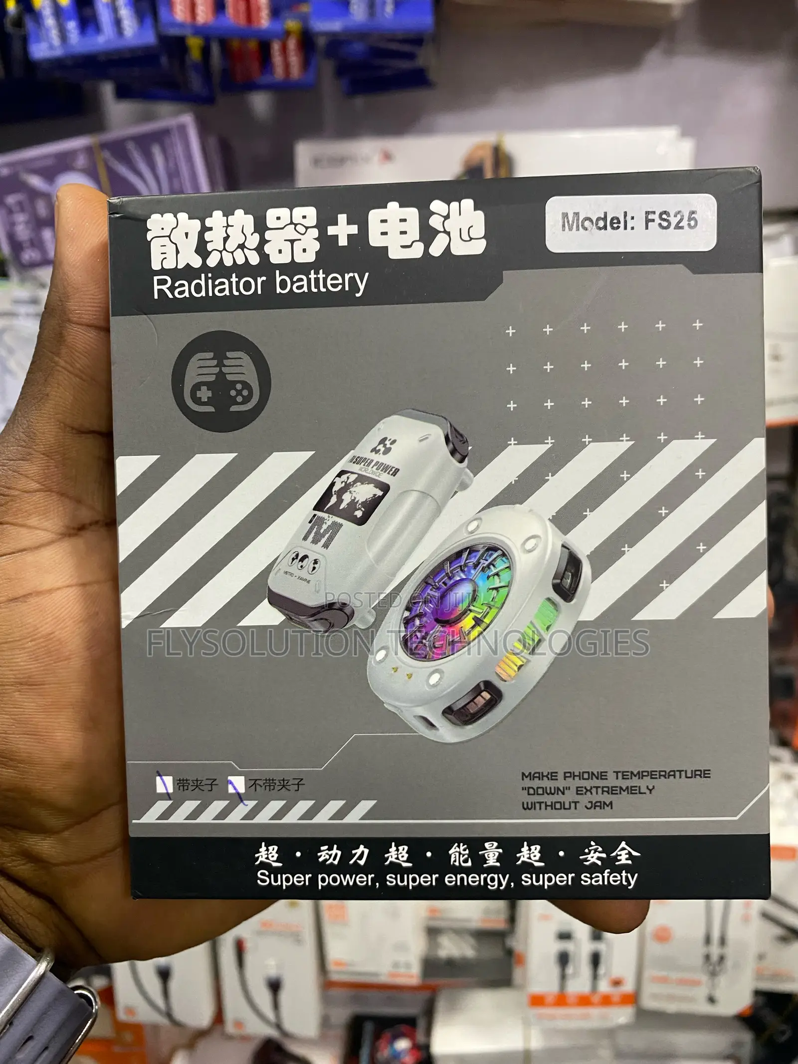Fs25 Gaming Rechargeable Phone Cooler