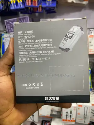 Fs25 Gaming Rechargeable Phone Cooler