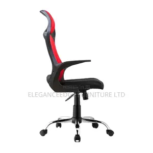 Affordable Ergonomic Gaming Chair