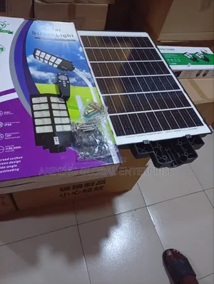 This Is a Solar Street Light, an Integrated Outdoor Lighting System