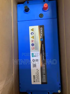 Battery Cworks 120ah