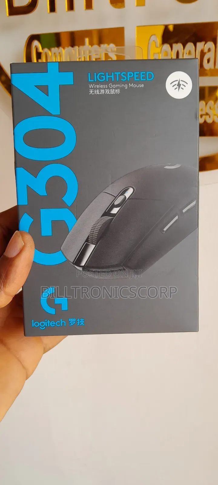 Logitech G304 Lights Peed Wireless Gaming Mouse