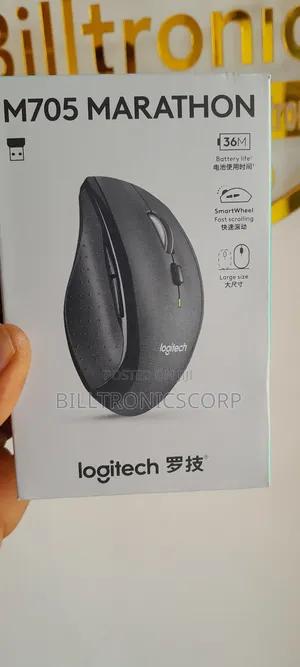 Logitech M705 Marathon Wireless Mouse