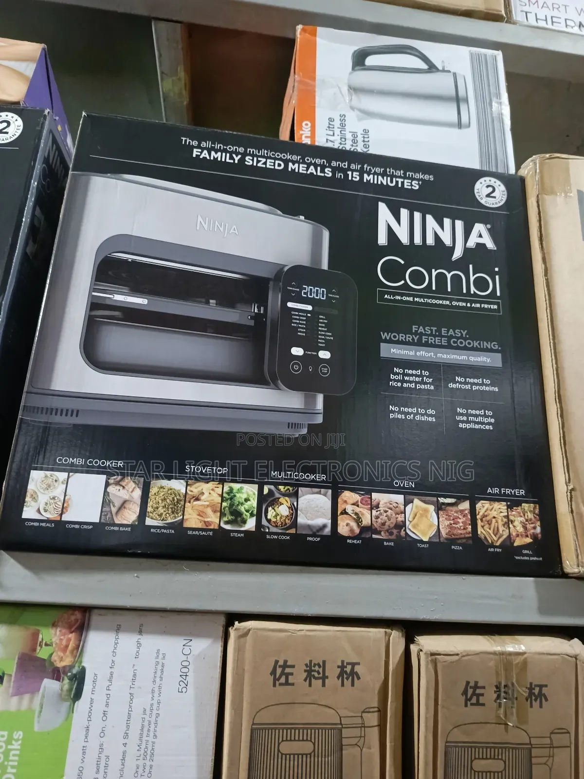 Ninja Combi. Multi Cooker
