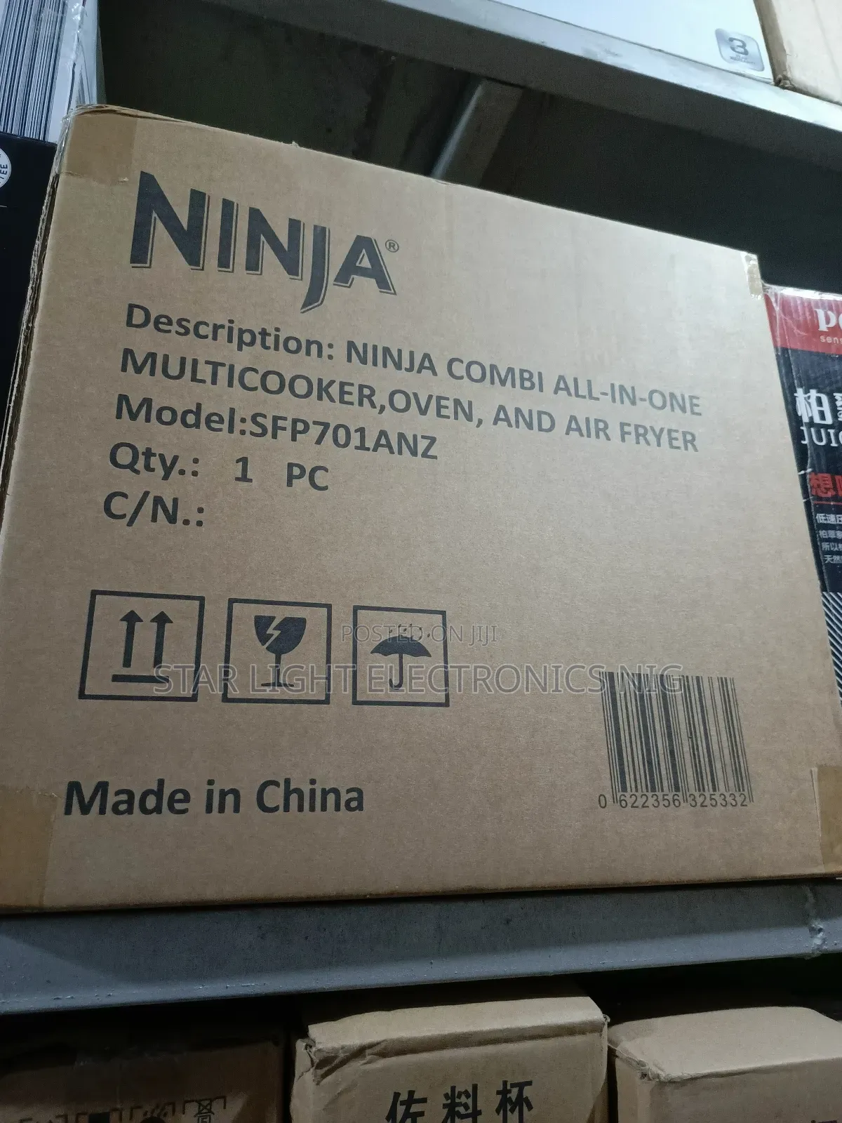 Ninja Combi. Multi Cooker