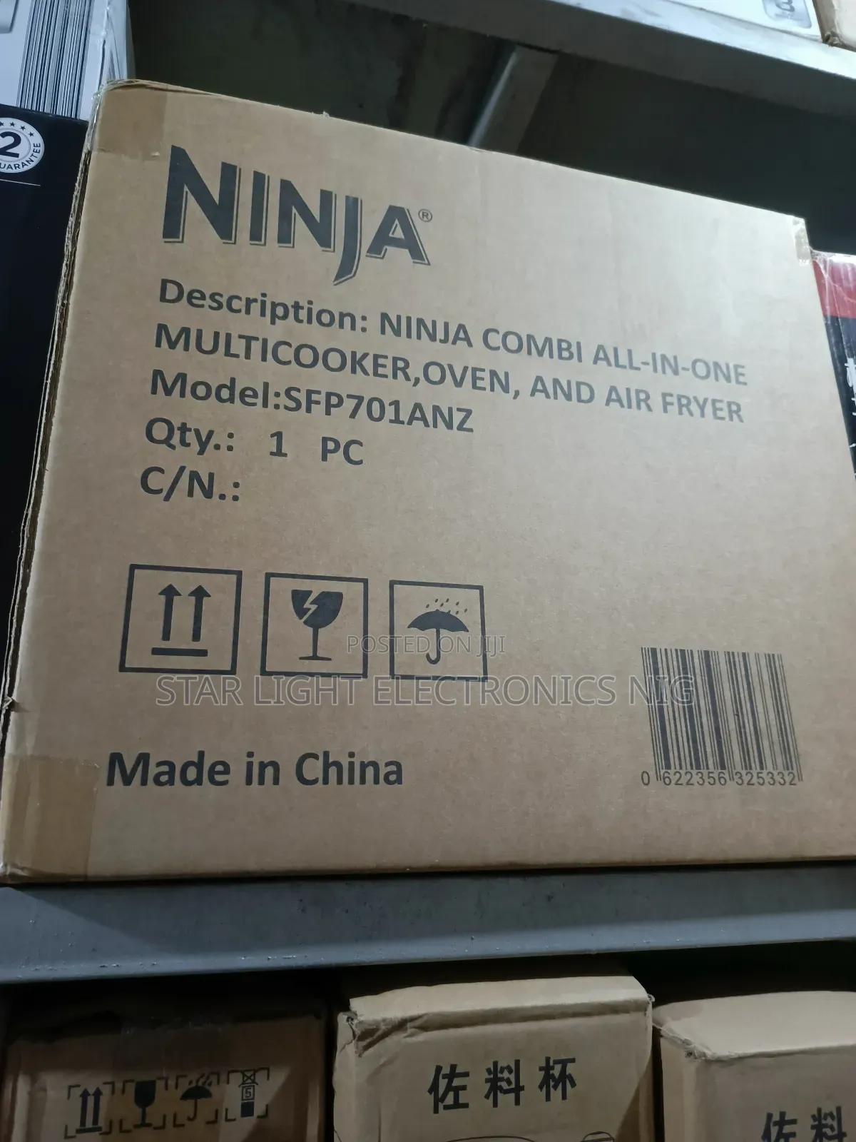 Ninja Combi. Multi Cooker