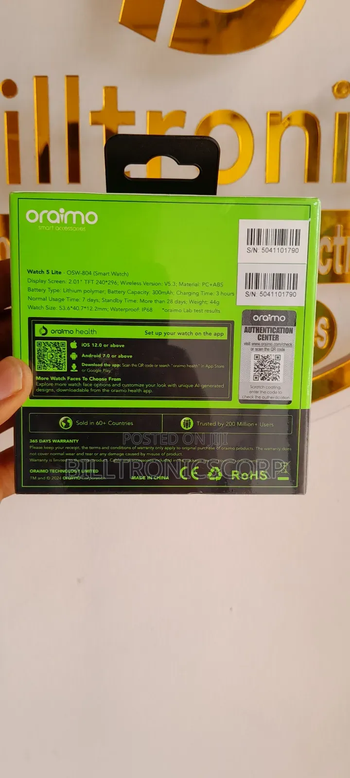 Oraimo Smart Watch Accessories
