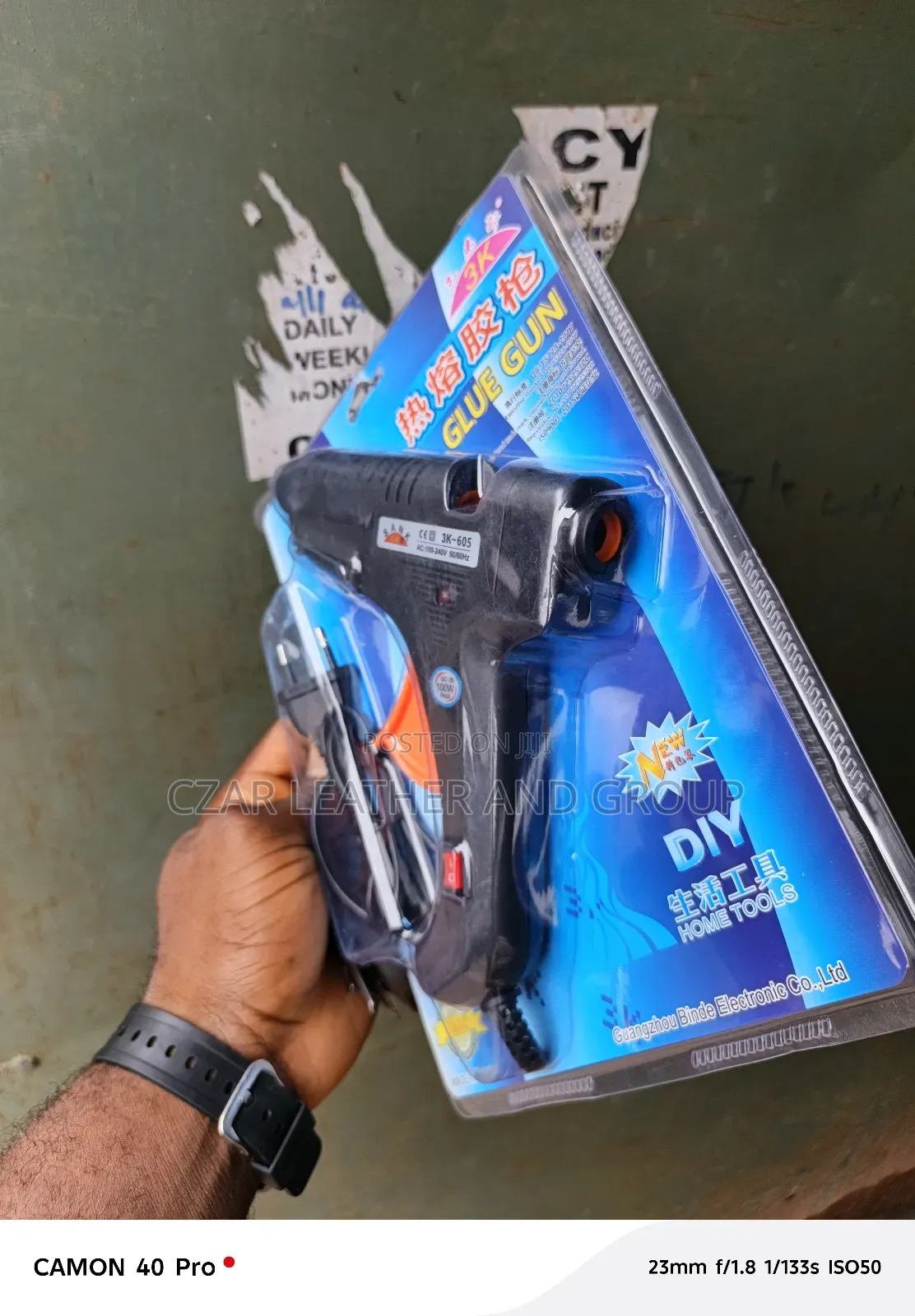 Electric Hot Glue Gun
