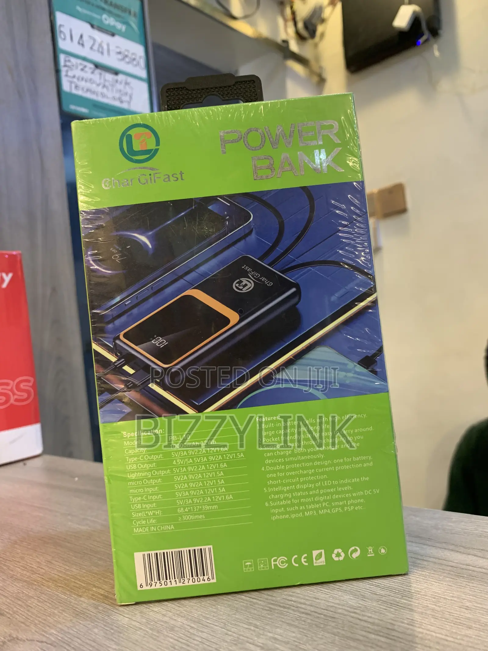 Lt Plus Powerbank