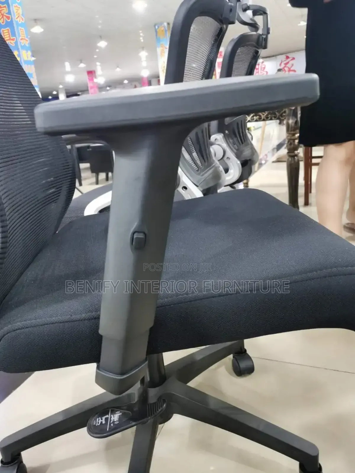 Adjustable Arms, Mesh, Black Executive Ergonomic Office Chair