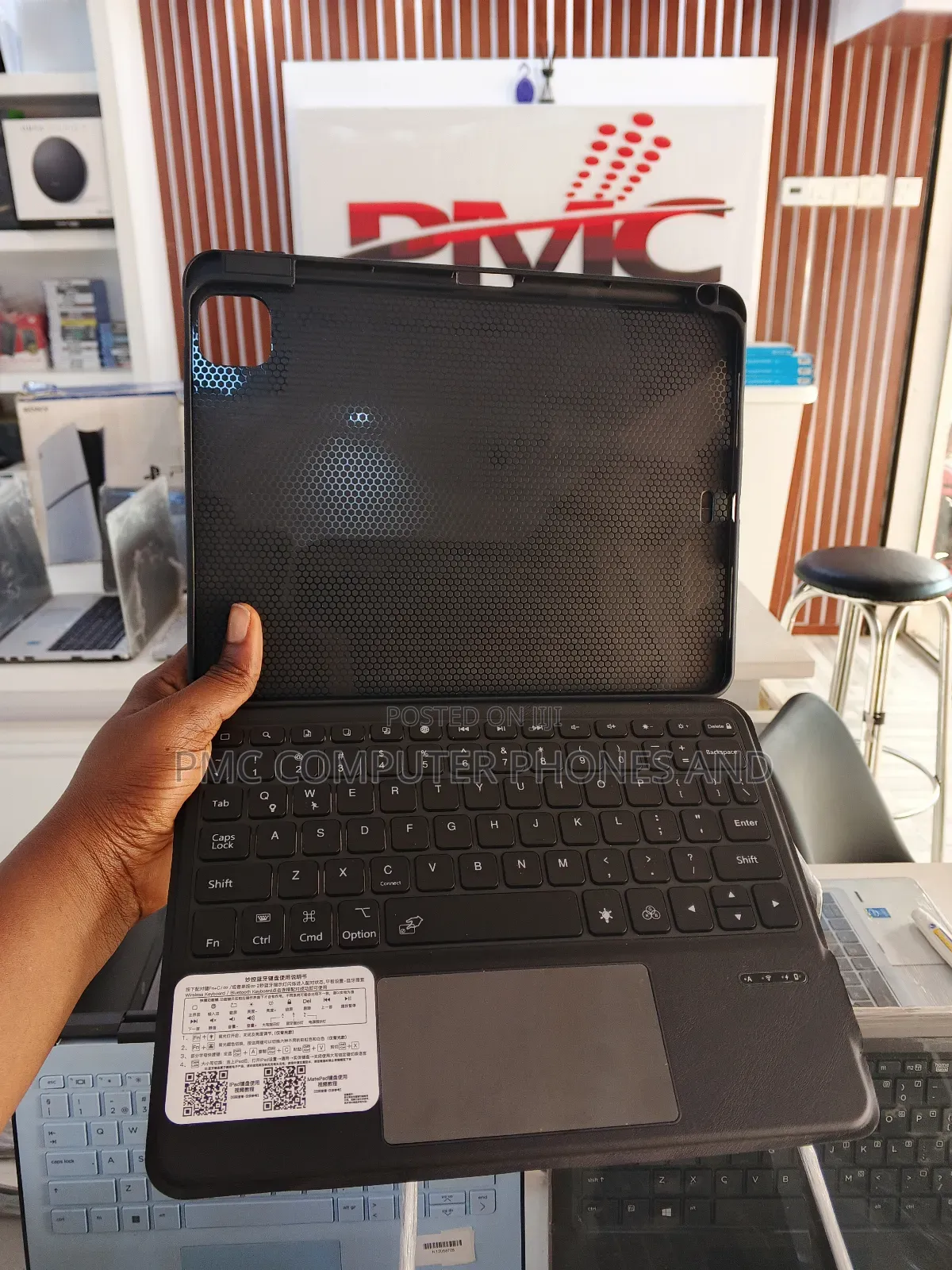 iPad Keyboard