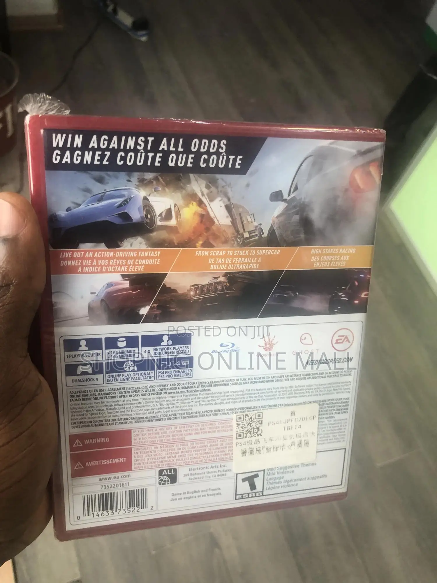Ps4 Game Disc Nfs Payback