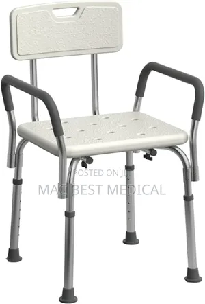 Shower/Bathing Chair With Back Rest