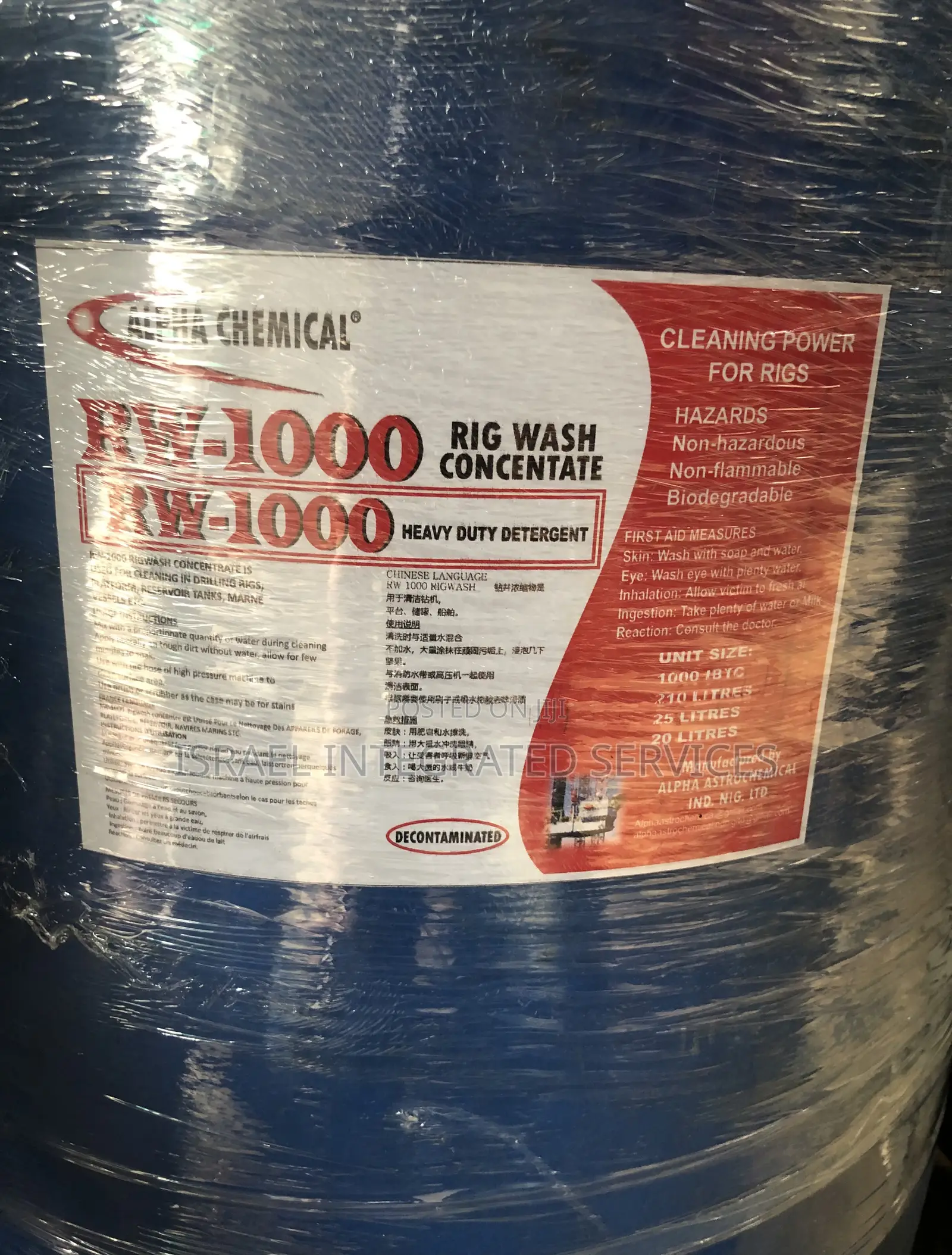 Rig Wash Concentrate Rw -1000