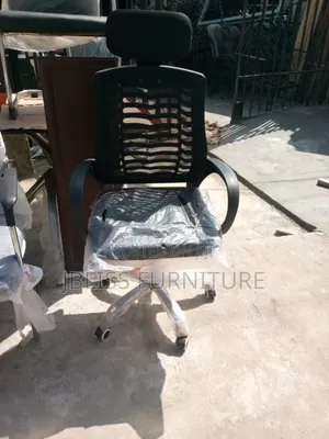 Victory Headrest Chair