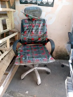 Victory Headrest Chair