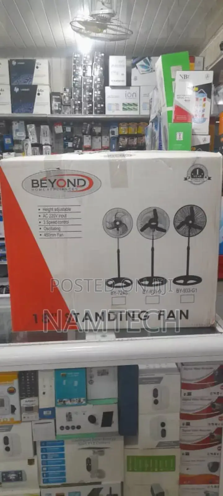 Beyond 18" Standing Fan