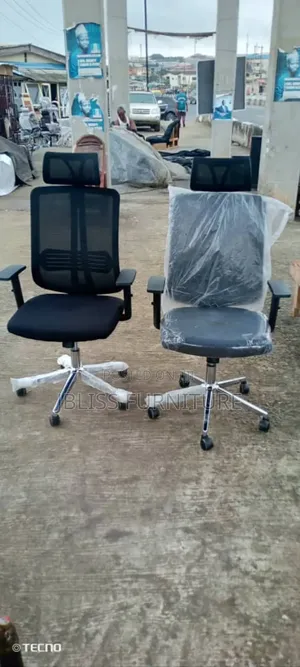 Standard Office Chair