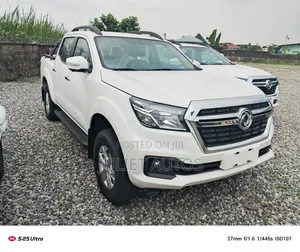 New Mikano ZNA Rich 6 2025 White