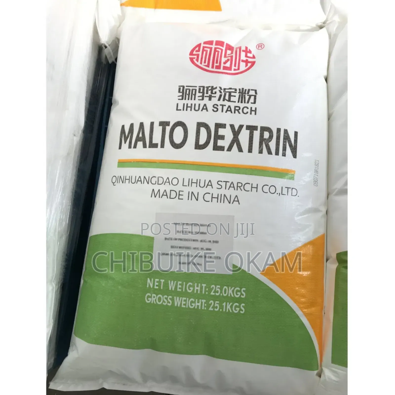 Malto Dextrin