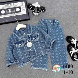 Denim Up and Down
