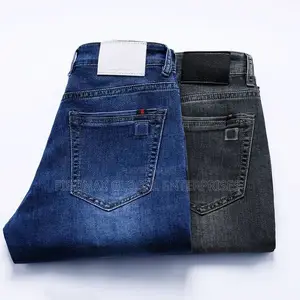 Men's 2 in 1 Stretch Regular Fit Jeans