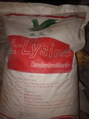 Monohydrochloride