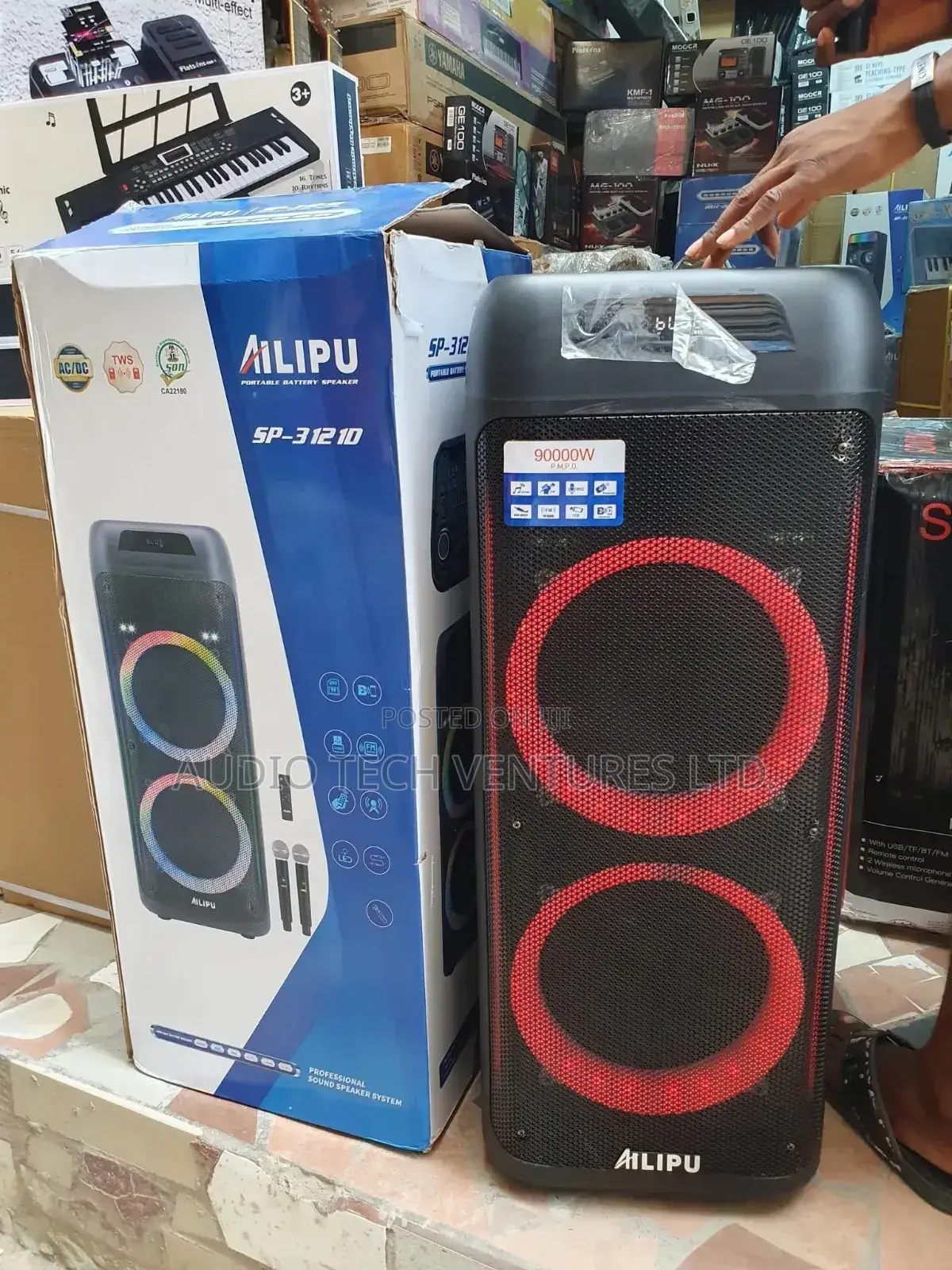 Ailipu Double Pa System Sp 3121d