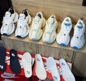 Top Quality Nike Air Max Skate New Inn