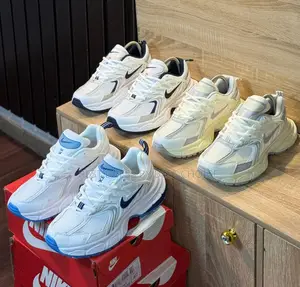 Top Quality Nike Air Max Skate New Inn