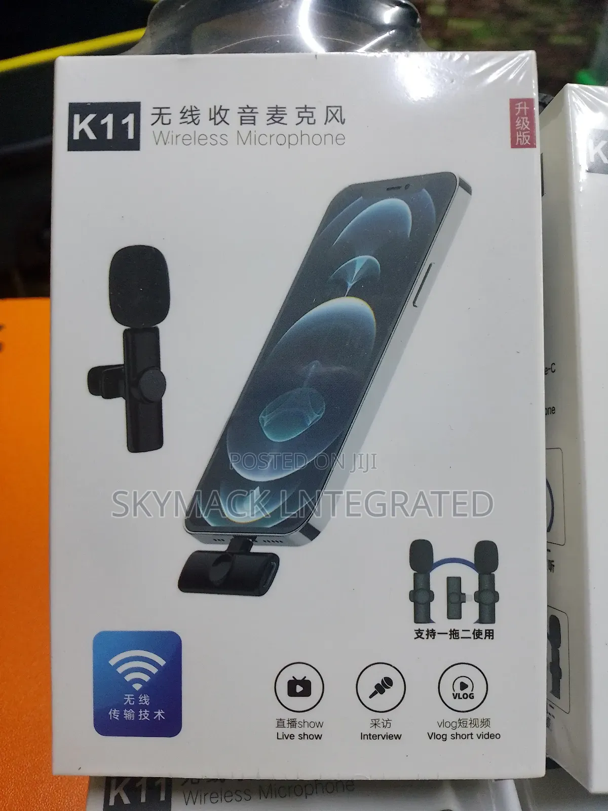  Wireless Lavalier Microphone