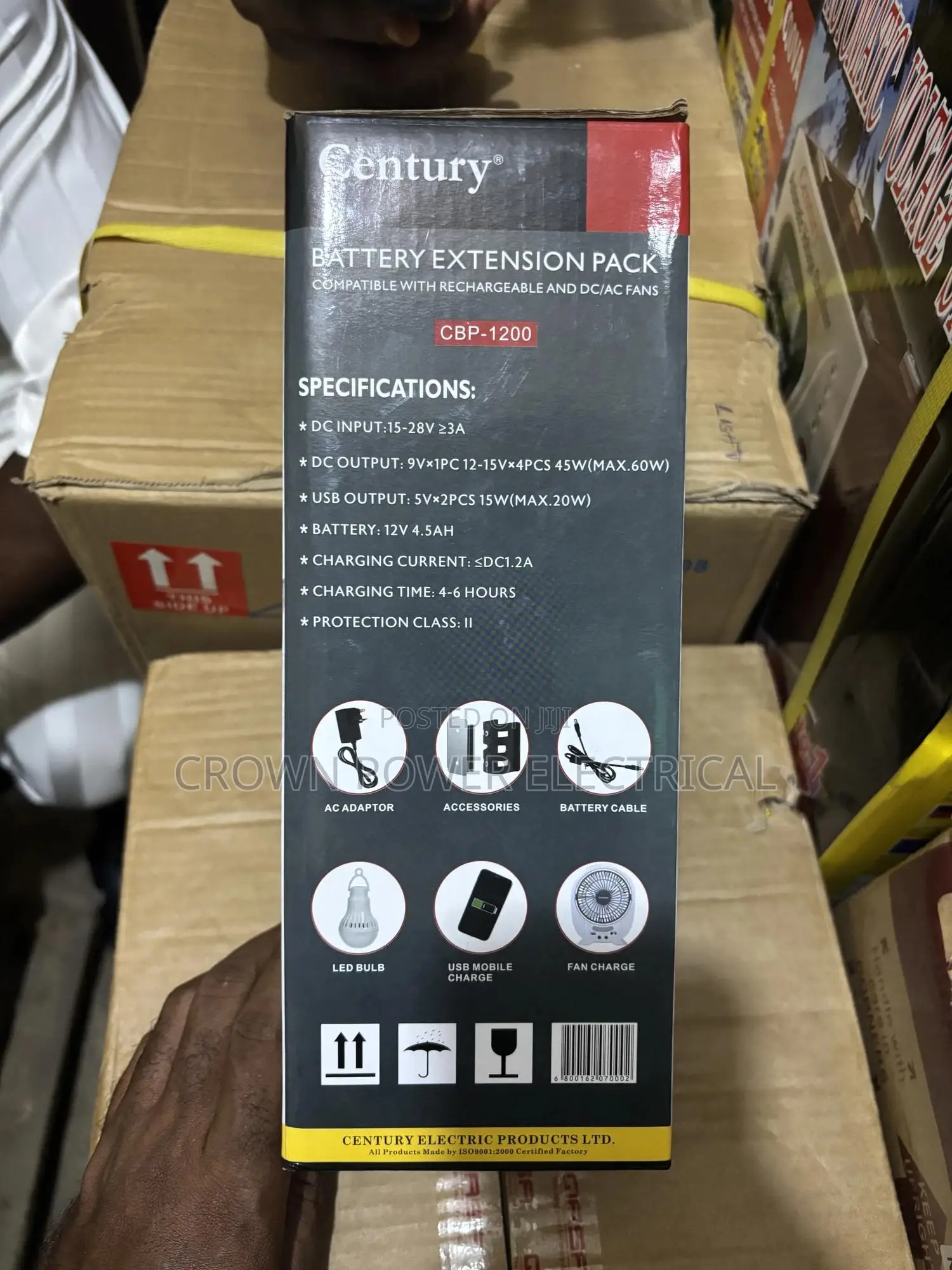 Battery Extension Pack