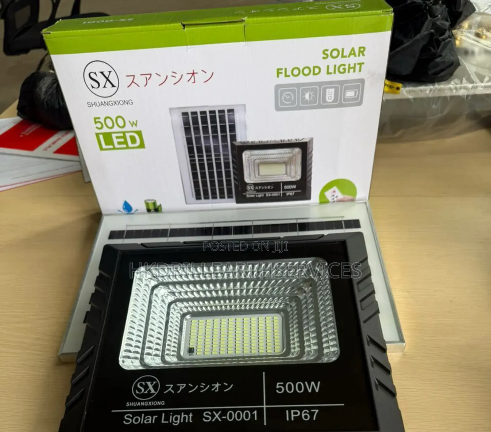 Sensor Solar Flood Light for Surveillance and Security