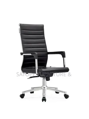 Executive Office Chair