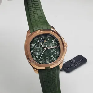 Patek Philippe Rubber Watch