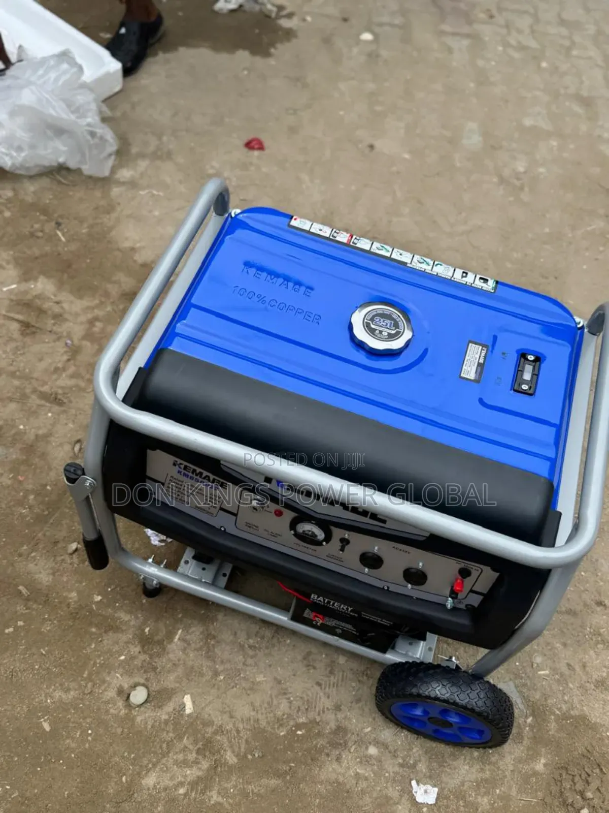 Kemage Generator
