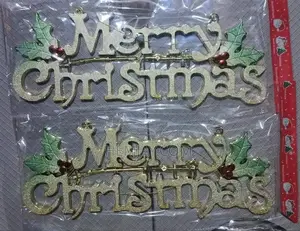 Merry Christmas Welcoming Plaque/Statue