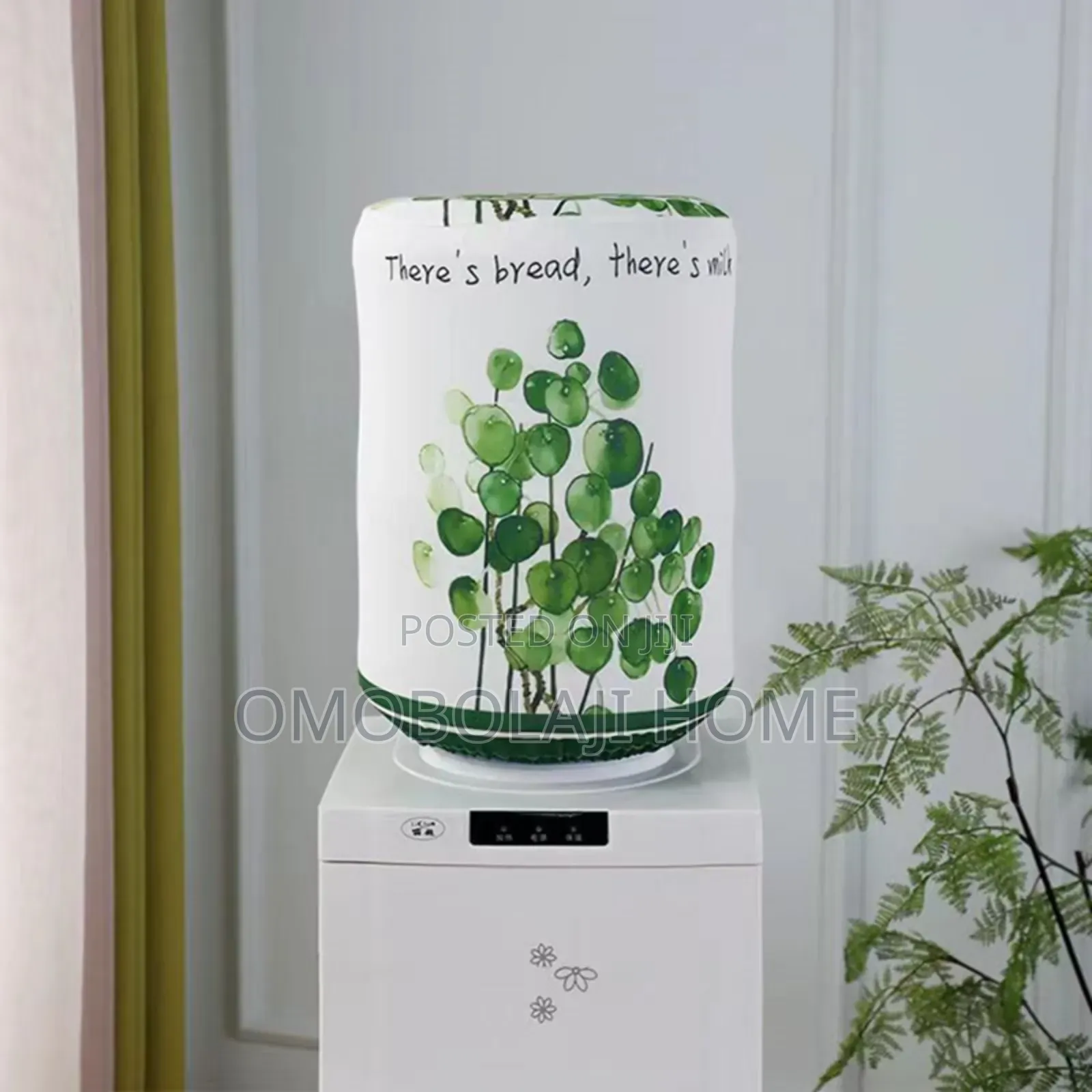 Dispenser Cover