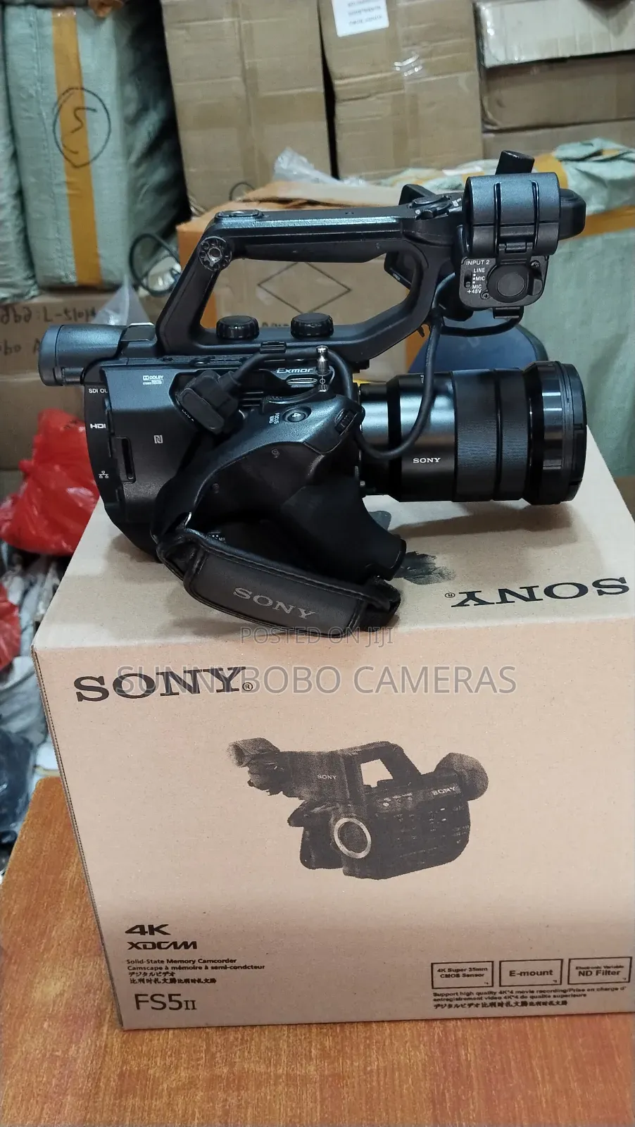 Sony Video Camera