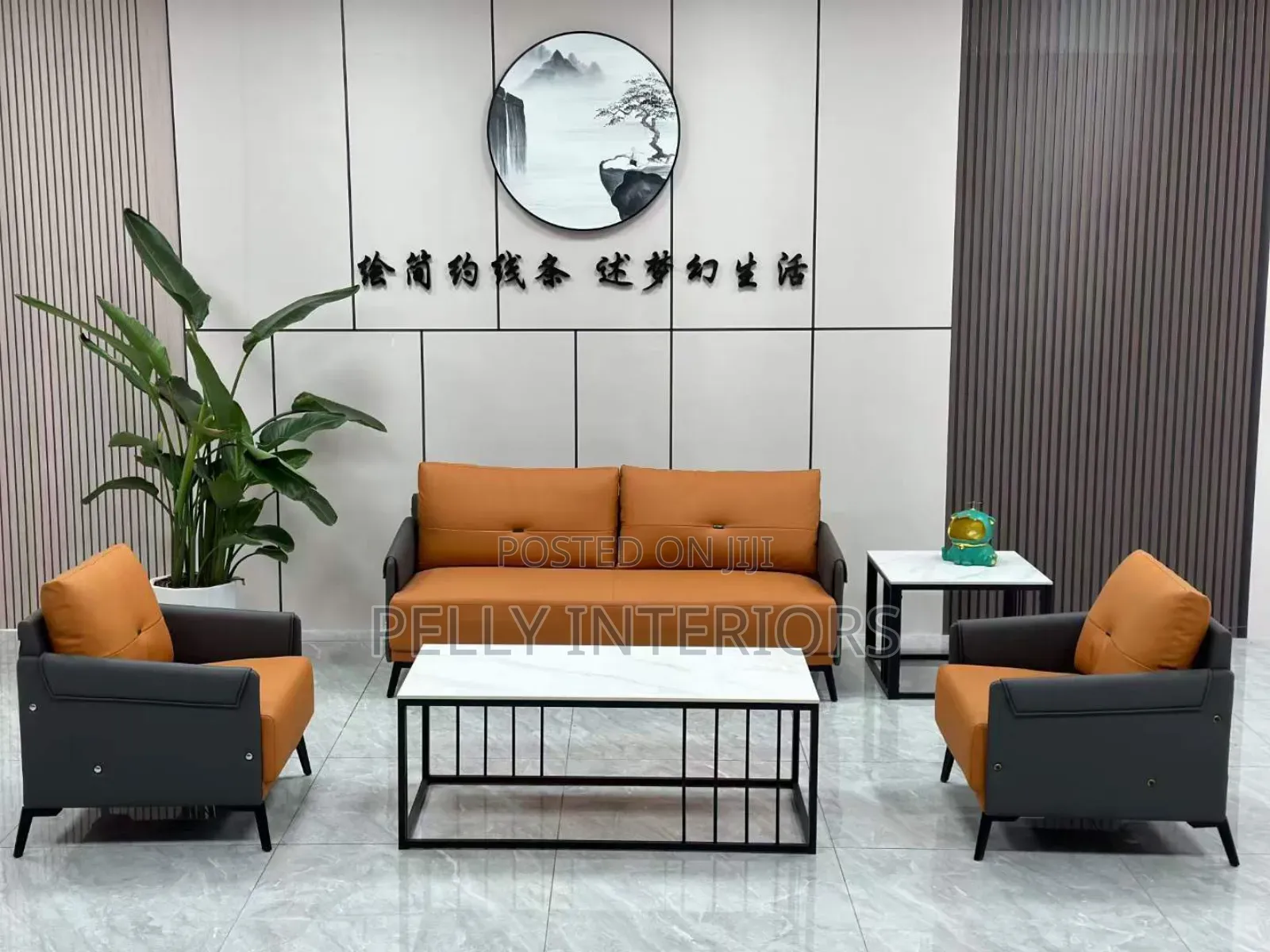 Stylish and Modern Living Room/Office Sofa