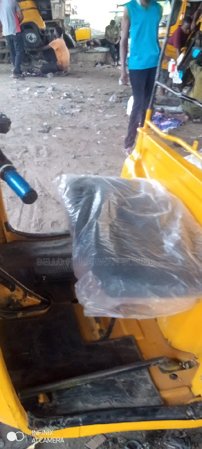TVS 2025 Yellow