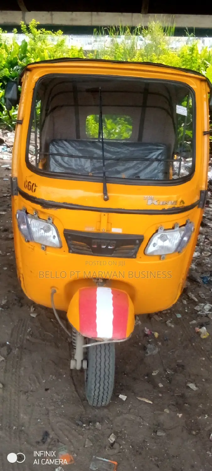 TVS 2025 Yellow